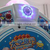 Funshare 2015 New Design Children Amusement Park Equipment for Kids Indoor Amusement Rides thumbnail-2