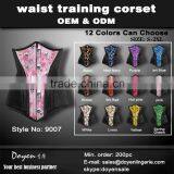 Instyles Walson Ladies 100% Latex Under Bust Waitse Training Corset Wholesale thumbnail-2