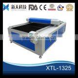 Artificial Leather Laser Cutting Machine