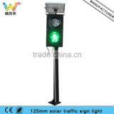 Chirstmas Room LED Decoration Mini Kid Pedestrian Solar Pole Traffic Signal Light thumbnail-1