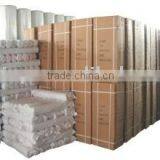 Taiwan Quality Non Woven Interlining thumbnail-1