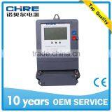 DTSF825 three phase electronic energy meter CHRE China Factory