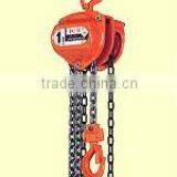 Elephant Chain Block Co., Ltd. Chain block Lever