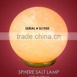 Himalayan Rock Salt Lamps SL1950 thumbnail-1
