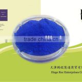 Ink pigment ultramarine blue W08R