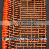 Plastic Garden Mesh Fence