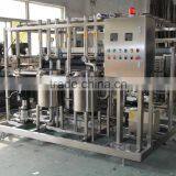 Best Price Small Dairy Milk/fruit Juice Pasteurization Machine for Sale thumbnail-6