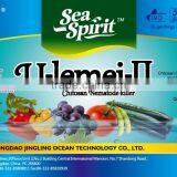 ISO9001 Organic Liquid Natural Chitosan Fertilizer Bio Pesticide and Fungicide Company thumbnail-3