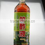 Bamboo Vinegar thumbnail-1