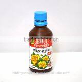 Persistence and High Quality Herbicide Atrazine With Multiple Functions thumbnail-2