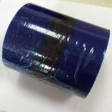 Aluminum Profile PE Self-adhesive Printed Protective Film