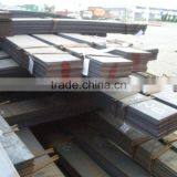Hot Rolled Flat Bar Sizes Q195, Q235, Q345, A36 /Lowest Price/ Good Quality thumbnail-1