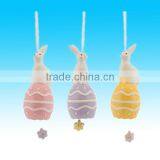 Pack of 12 Easter Bunny Holiday Hanging Decorative Bell Ornaments 11" thumbnail-1