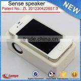 2017 New Technology Portable Motion Sensor Speaker Wireless Used Mobile Phones thumbnail-2
