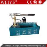 Automatic Pressure Lock and Manual Pressure Lock Combined Test Pump ZD-50-1 thumbnail-1
