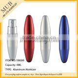 2016 Hot Sale Unique Bottle Aluminum Perfume Bottle Travel Pocket Vial Refillable thumbnail-2