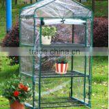 PVC 3 Tiers Green House 3 Tiers Garden Green House 3 Tiers Mini Green House thumbnail-1