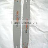 Parts of a Chain Saw Guide Bar 18 Inch 0.325 thumbnail-1