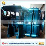 AZ High Efficient Horizontal Slurry Pump thumbnail-2