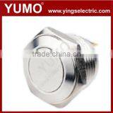16mm Metal Push Button ABS16S-P0 Momentary IK67 Push Button thumbnail-1