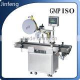 Automatic Labeling Machine For PET/Glass Bottle Sticker thumbnail-1