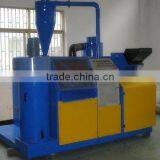 Waste Electric Wire and Cable Recycling Machine thumbnail-1
