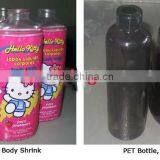 Shrink Wrap Tunnel thumbnail-4