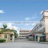 Yangzhou Yihua Science Technic Co., Ltd. company overview - view 1 thumbnail