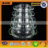 Wholesale Glass Food Container thumbnail-1