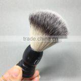 Wholesale Synthetic Kabuki Brush Custom Logo Makeup Brush Good and Cheap Custom Cosmetic Brush Blush Brush thumbnail-1