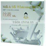 Milk & Silk Whitening Mask thumbnail-1