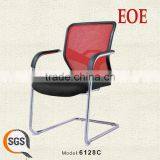 Mesh Chair Office Furniture Dubai Task Visitor Chair Mesh Office Conference Chair thumbnail-1