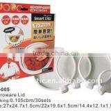Plastic Microwave Cover thumbnail-1