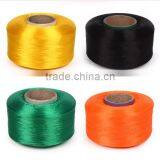 China Suppliers 20/75 Polyester Covered Spandex Yarn 40/75 for Sock/lycra Yarn thumbnail-1