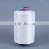 China Suppliers High Tenacity Cotton Nylon Blend Sock Yarn With Good Quality Competitive Price Free Sample thumbnail-1