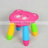 Assemble Baby Plastic Stool With Animal Shape thumbnail-1