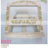 Wooden Desk Accessories Wooden Book Stents thumbnail-1