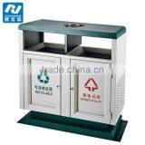 Street Sorted Trash Cans, Dustbin, Garbage Can thumbnail-4