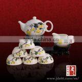 Factory Directly Sale High Quality Hand Painting Ceramic Exotic Tea Sets Bone China thumbnail-1