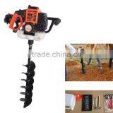 71cc 2400w Portable Hand Ground Drill Drilling Machine Hand-Held Manual Fence Post Hole Digger Auger Drill thumbnail-1