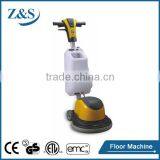 Multi-function Floor Brush Machine BD-2A thumbnail-1