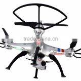 Professional Drone Syma X8G Quadcopter With Camera thumbnail-4