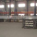 Nanjing Aero-Composites Manufacturing Institute company overview - view 2 thumbnail