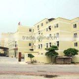 Dongguan Niufa Plastic & Hardware Co., Ltd. company overview - view 1 thumbnail