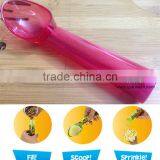 IC-1077 Sprinkle Ice Cream Scoop thumbnail-1