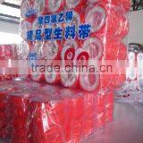 White Strong Adhesive PTFE Sealing Tape thumbnail-3