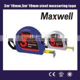 3m*19mm,5m*19mm Steel Measuring Tape