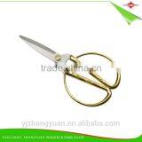 ZY-J1025B 7.5 Inch Household Scissors/shears With Gold-plated Handle thumbnail-1