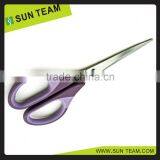 SC201C New Style Popular DOUBLE Injection Stationery Scissors