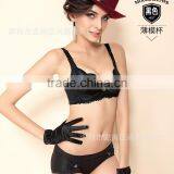 2017 New Design Chinese Manufacturer Custom Women Bras Plus Size Big Bra thumbnail-2